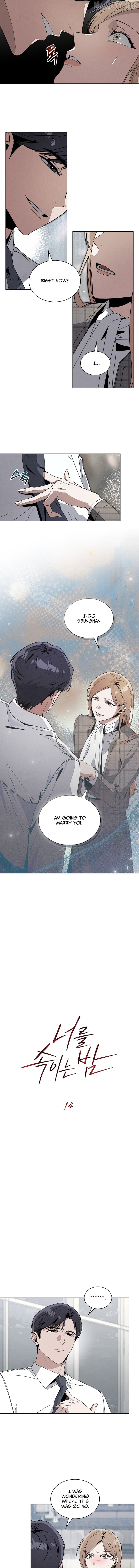 A Night of Deception Chapter 14 - page 6