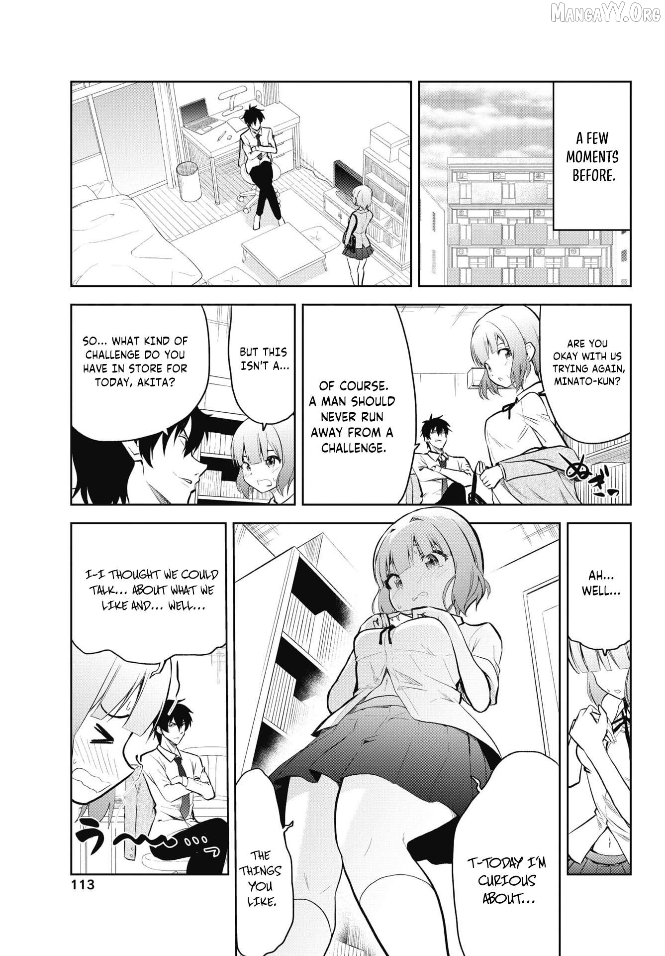 Kono Koi no Hisaku wa Shippai desu Chapter 2 - page 3