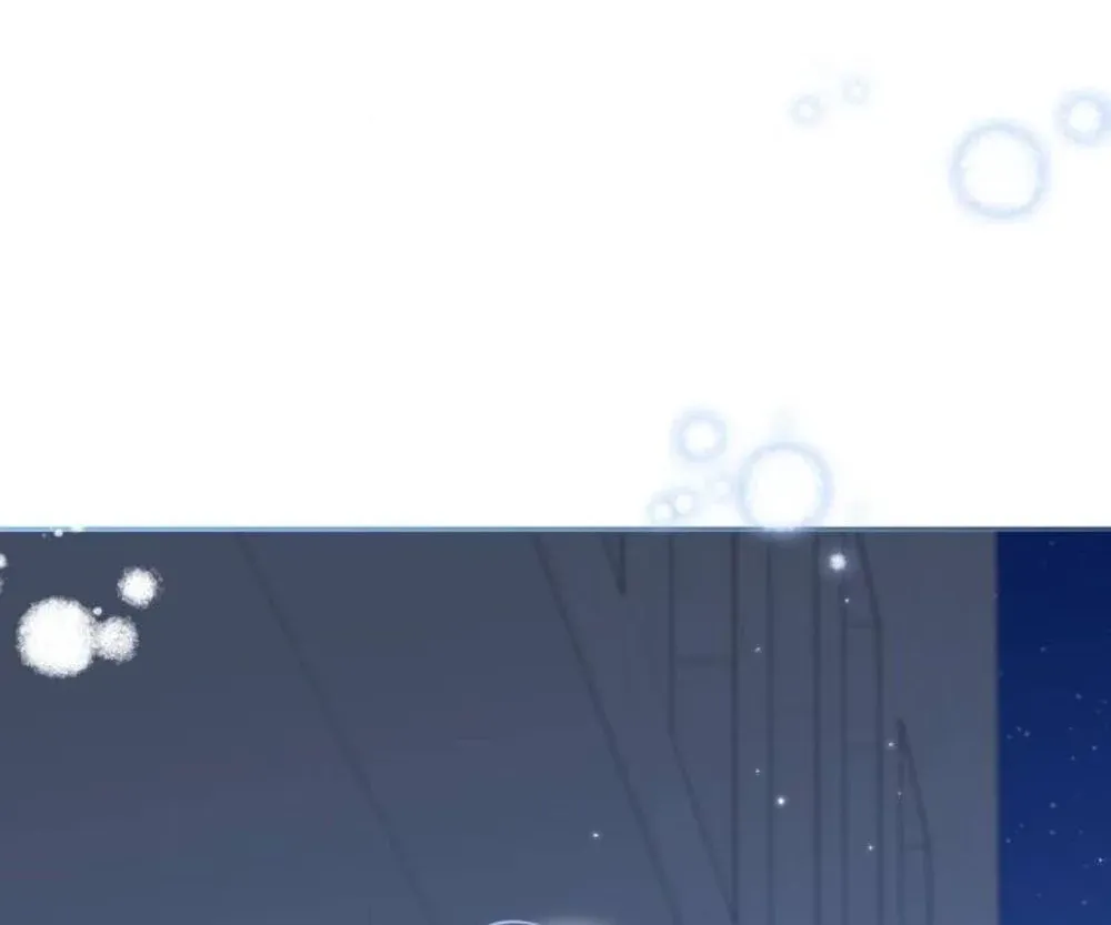 A Romance That Begins With Childcare Chapter 9 - page 102