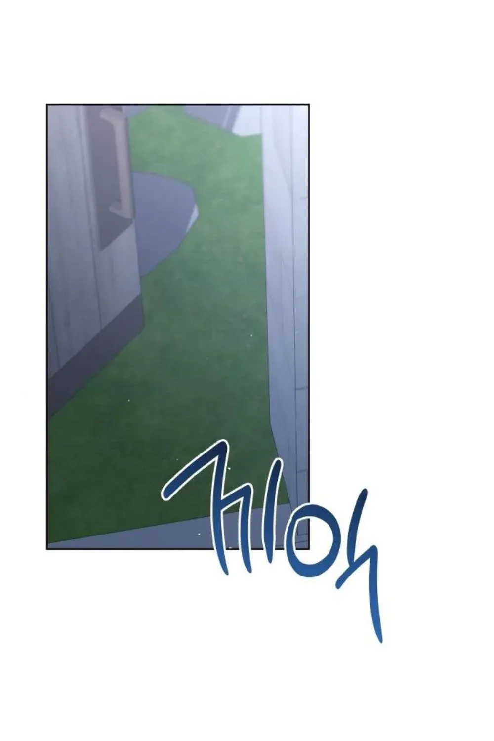 A Romance That Begins With Childcare Chapter 9 - page 114