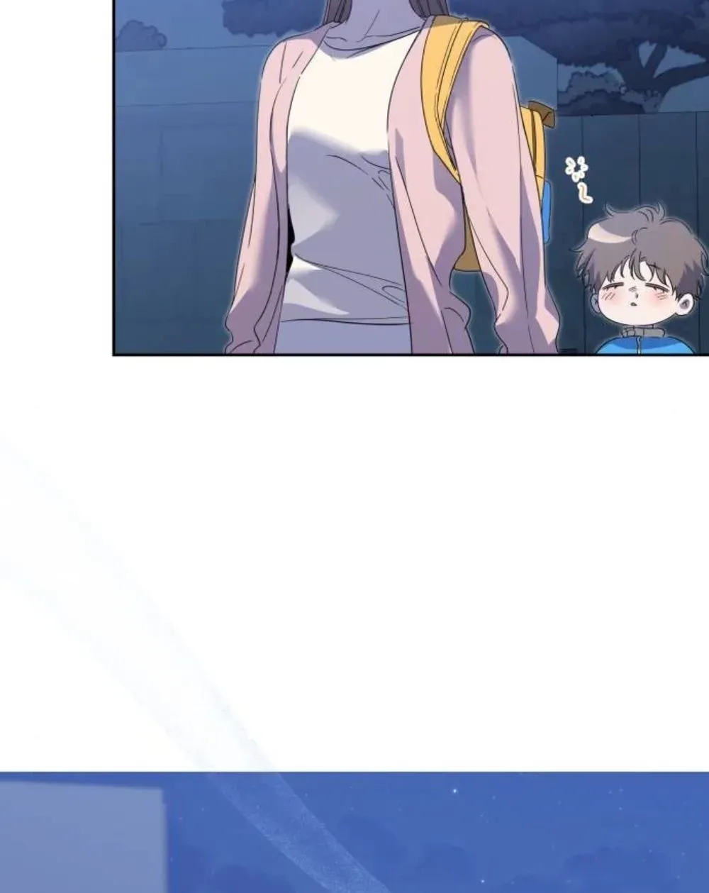 A Romance That Begins With Childcare Chapter 9 - page 116