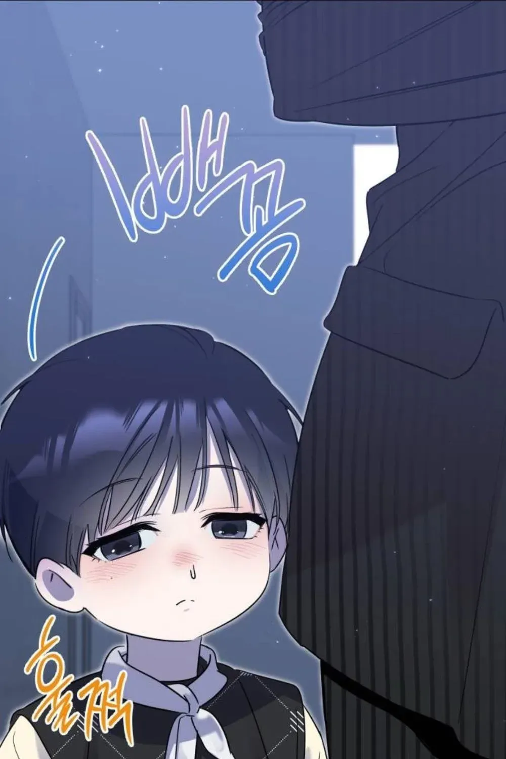 A Romance That Begins With Childcare Chapter 9 - page 124