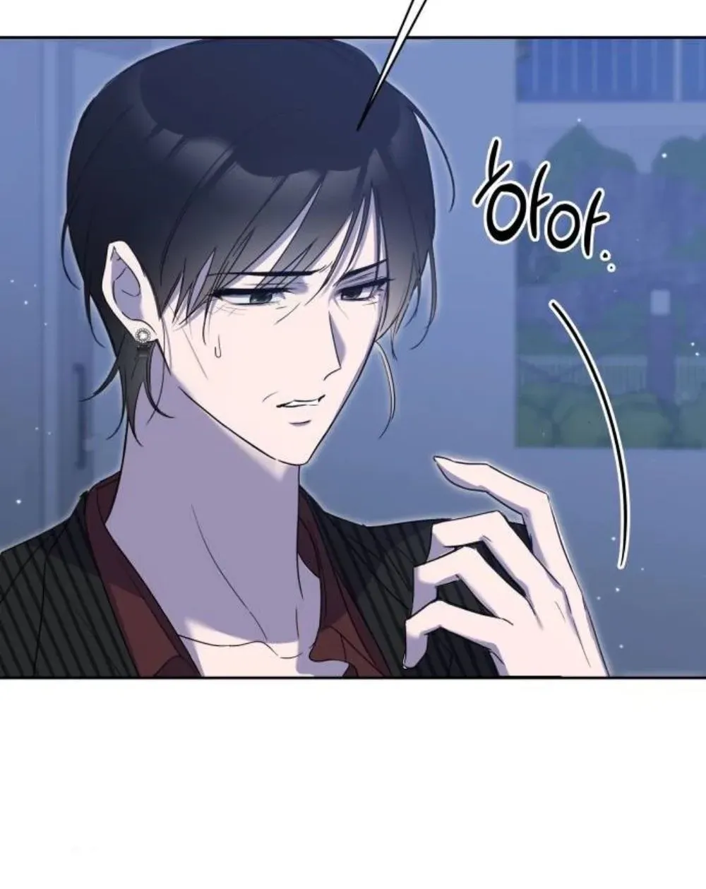 A Romance That Begins With Childcare Chapter 9 - page 137