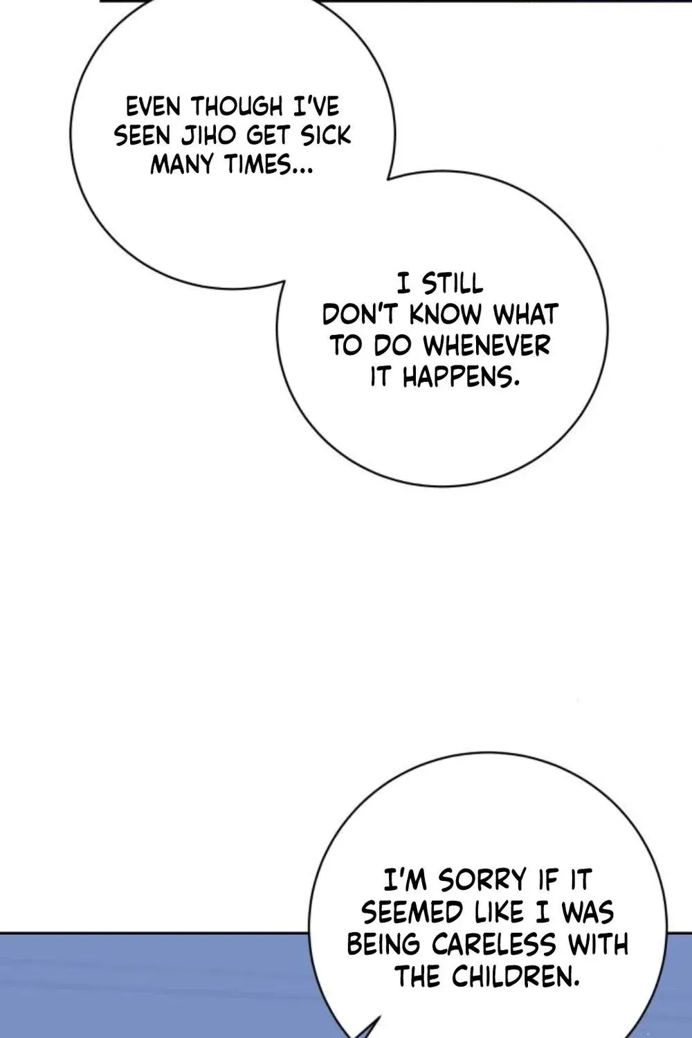 A Romance That Begins With Childcare Chapter 9 - page 146