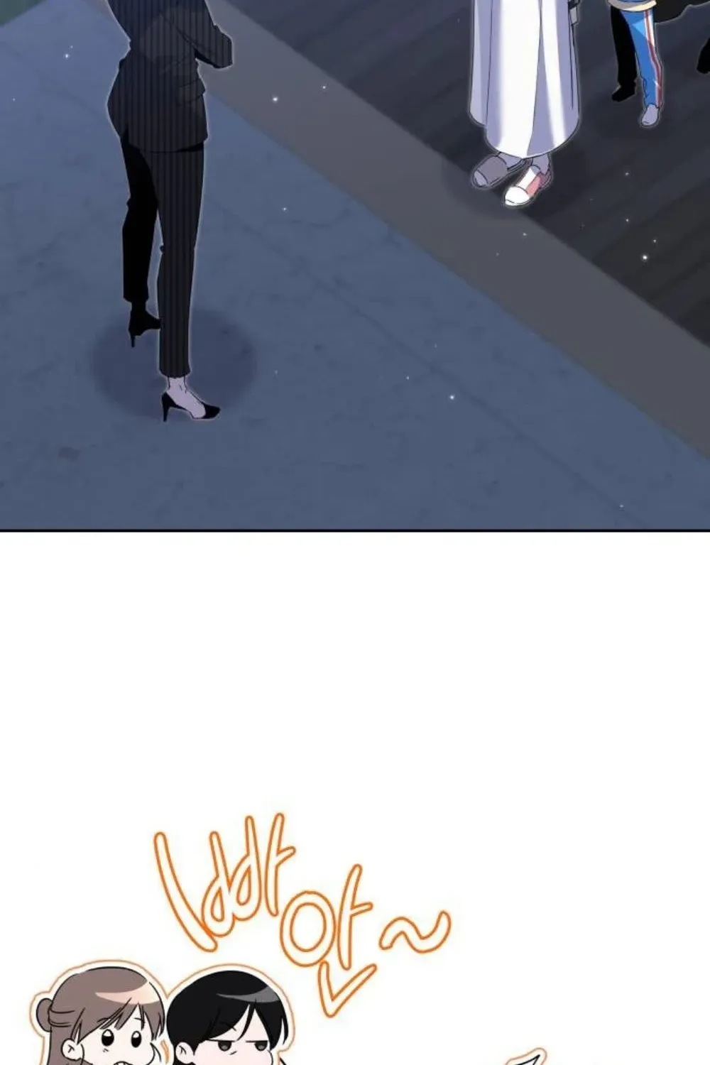 A Romance That Begins With Childcare Chapter 9 - page 160