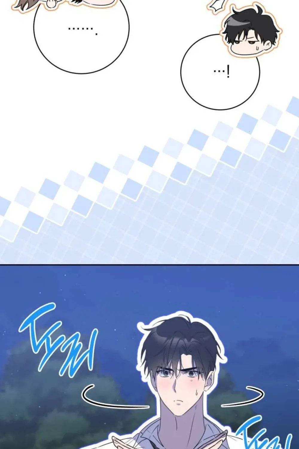 A Romance That Begins With Childcare Chapter 9 - page 161