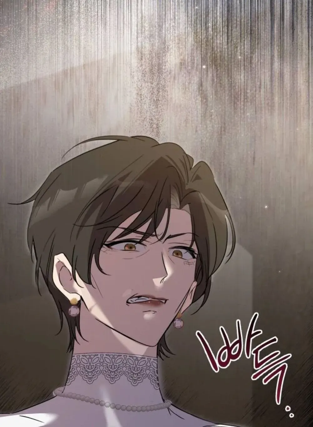 A Romance That Begins With Childcare Chapter 9 - page 21