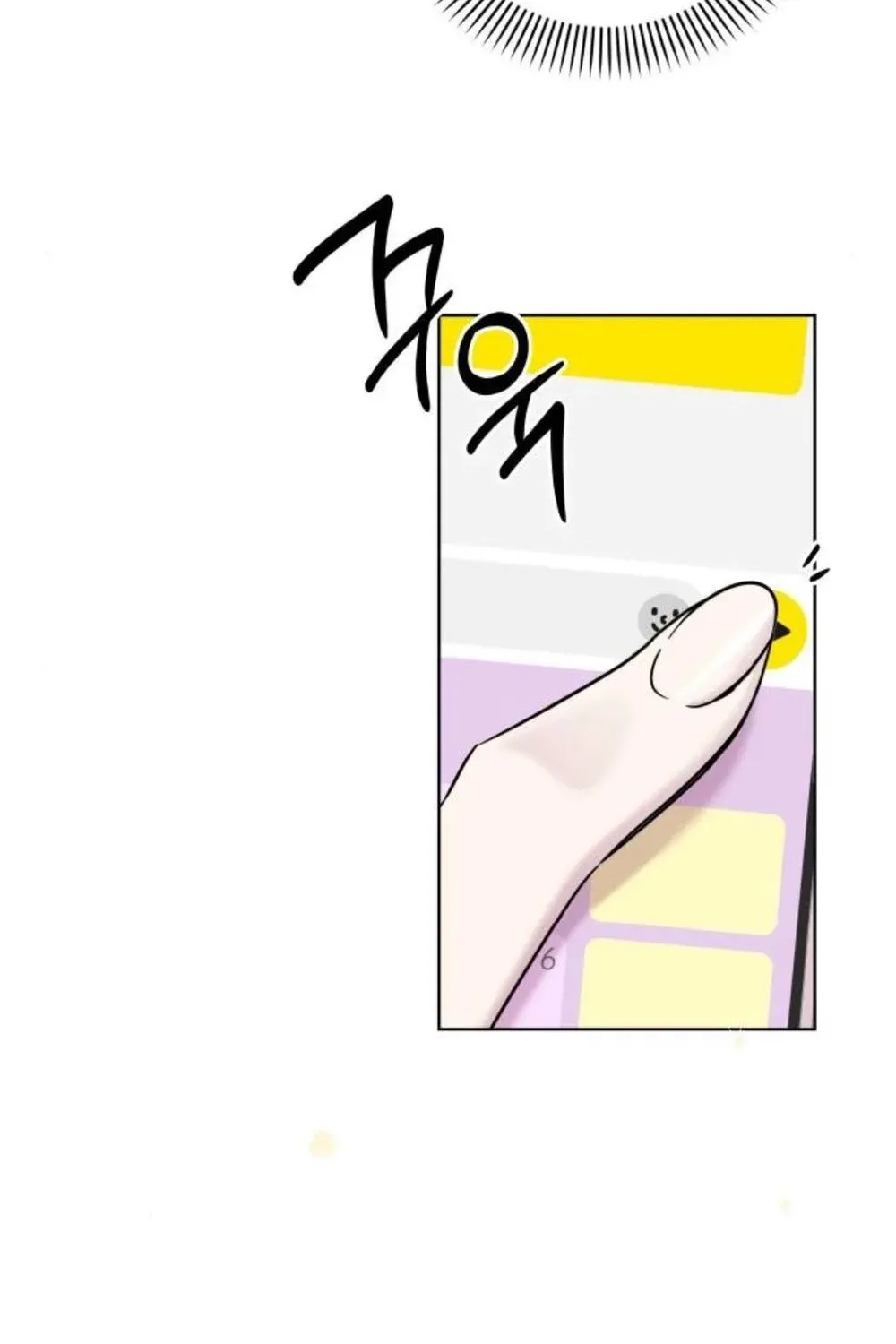 A Romance That Begins With Childcare Chapter 9 - page 3