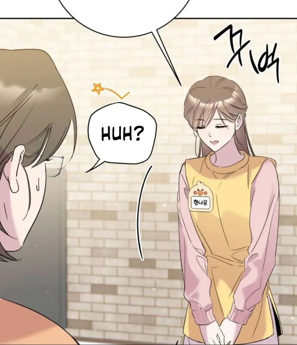 A Romance That Begins With Childcare Chapter 9 - page 35