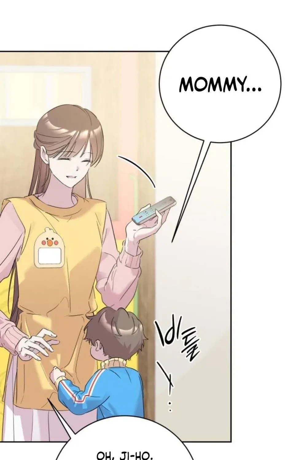 A Romance That Begins With Childcare Chapter 9 - page 47