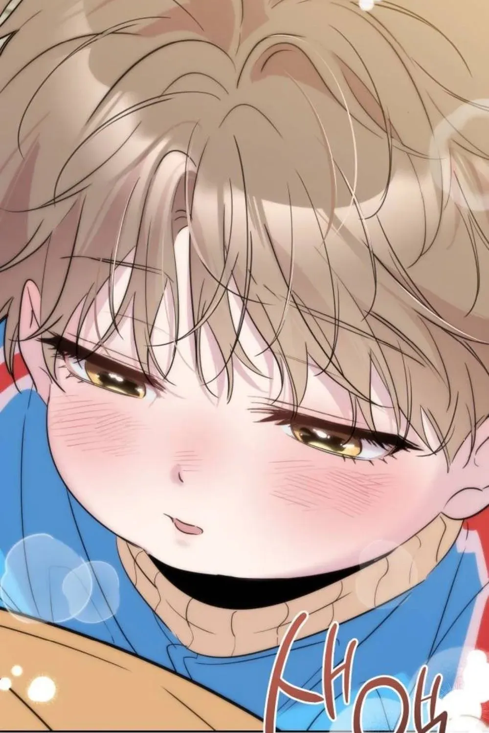 A Romance That Begins With Childcare Chapter 9 - page 52