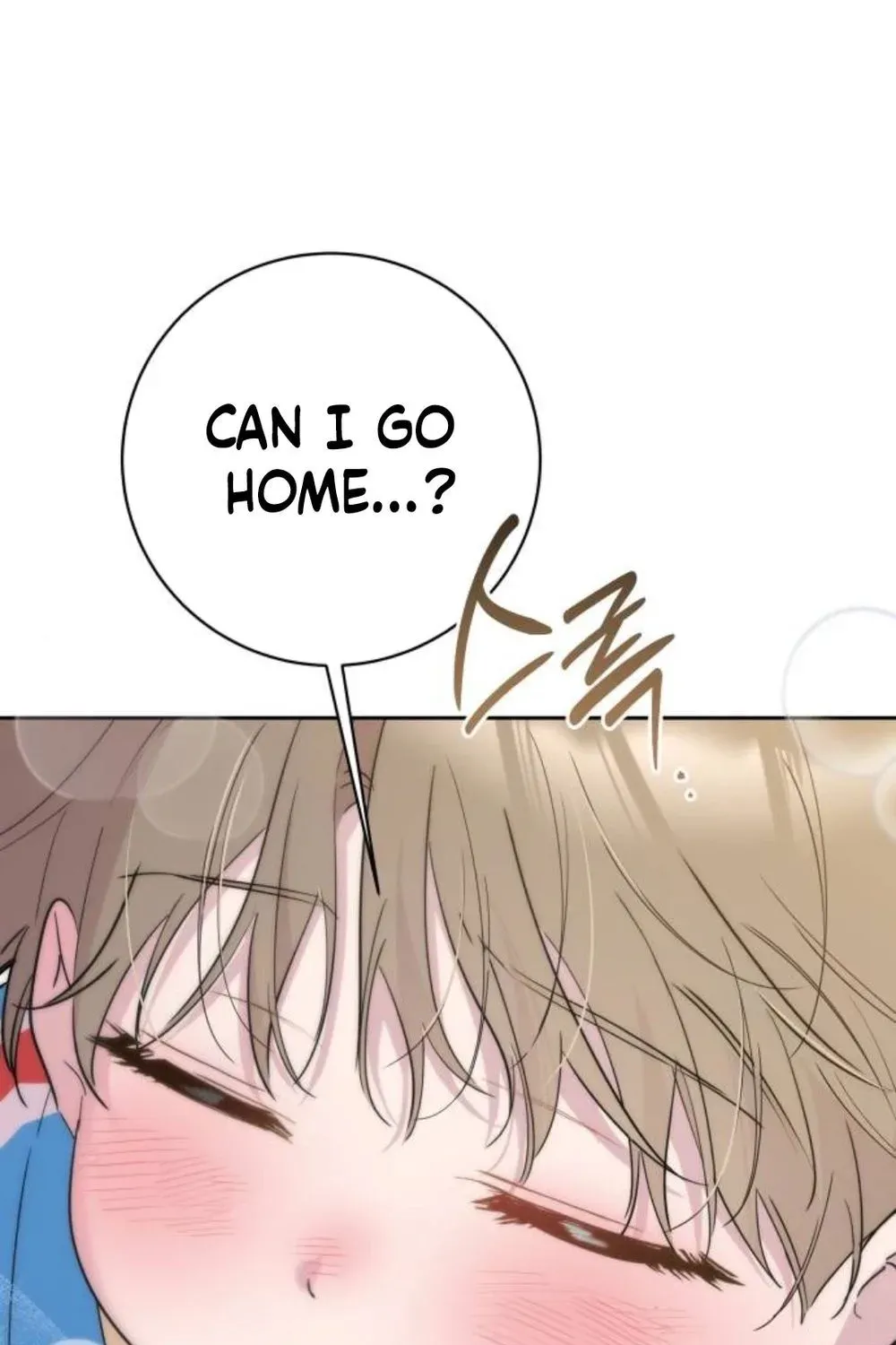 A Romance That Begins With Childcare Chapter 9 - page 54