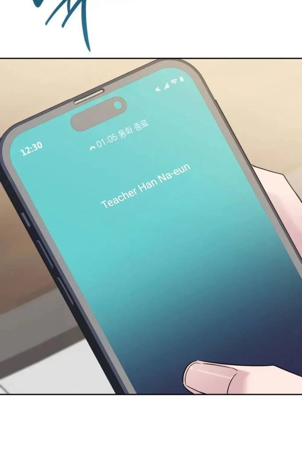 A Romance That Begins With Childcare Chapter 9 - page 61