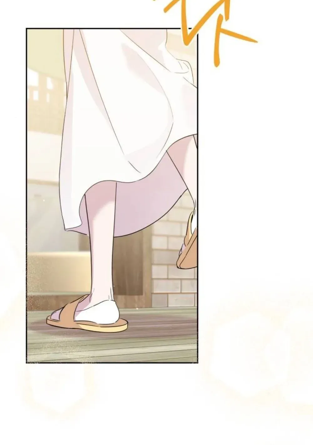 A Romance That Begins With Childcare Chapter 9 - page 7