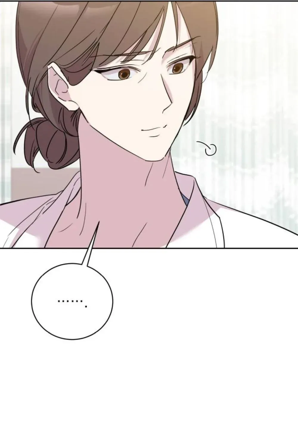 A Romance That Begins With Childcare Chapter 9 - page 77