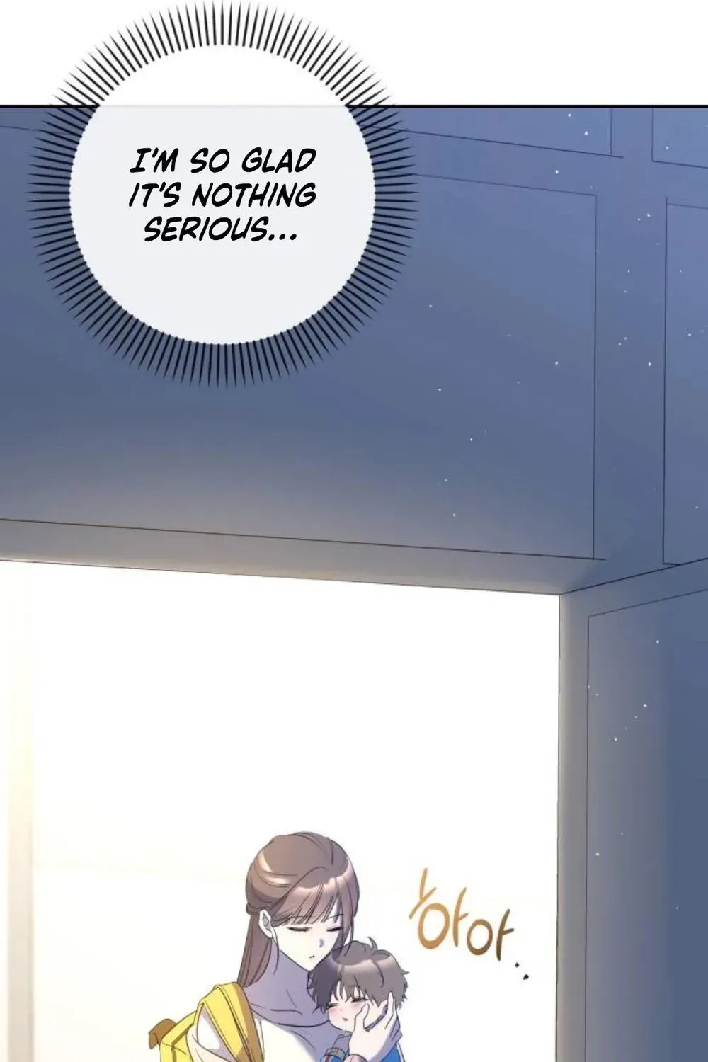 A Romance That Begins With Childcare Chapter 9 - page 84