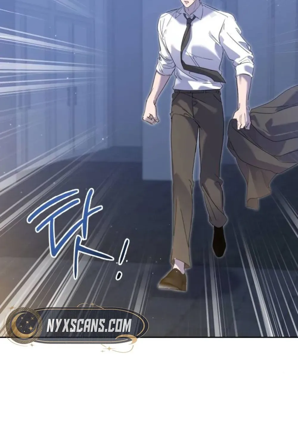 A Romance That Begins With Childcare Chapter 9 - page 89