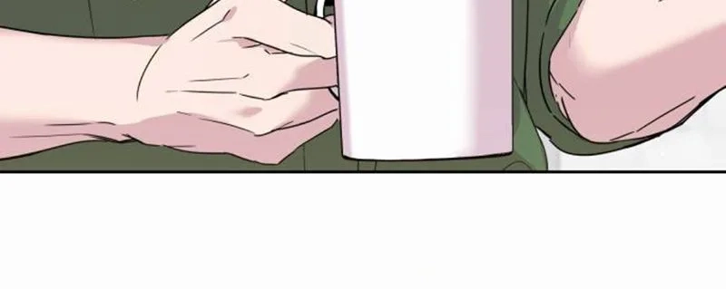 A Romance That Begins With Childcare Chapter 11 - page 10