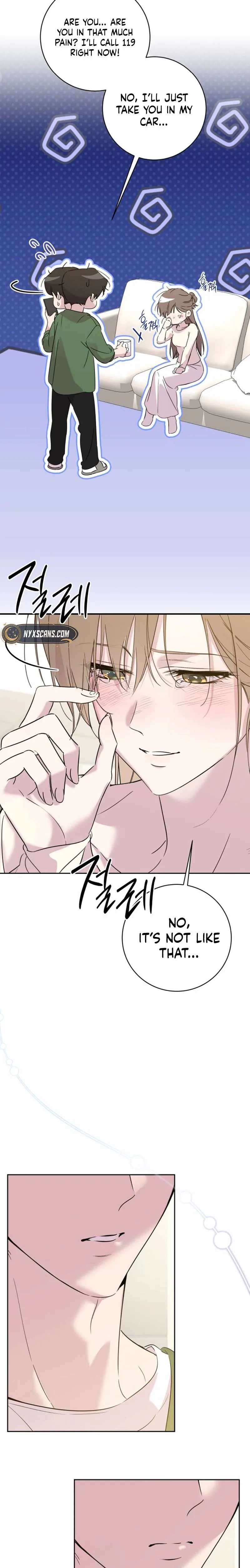 A Romance That Begins With Childcare Chapter 11 - page 12