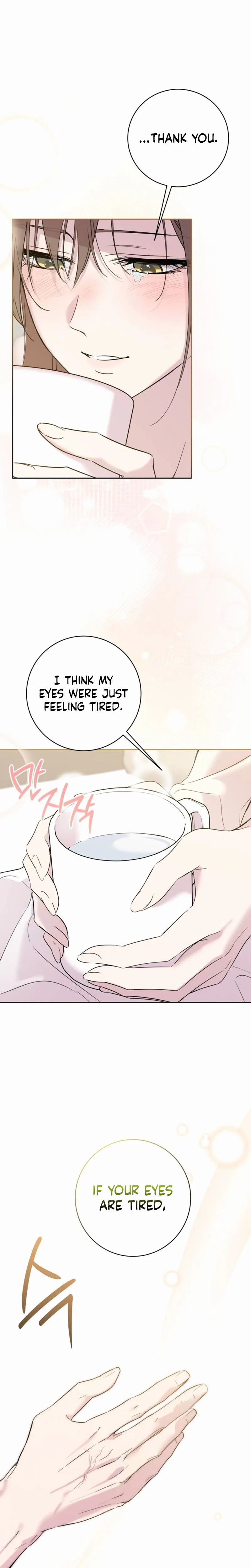 A Romance That Begins With Childcare Chapter 11 - page 14