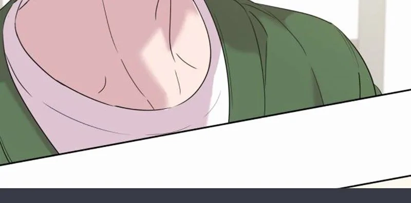 A Romance That Begins With Childcare Chapter 11 - page 21