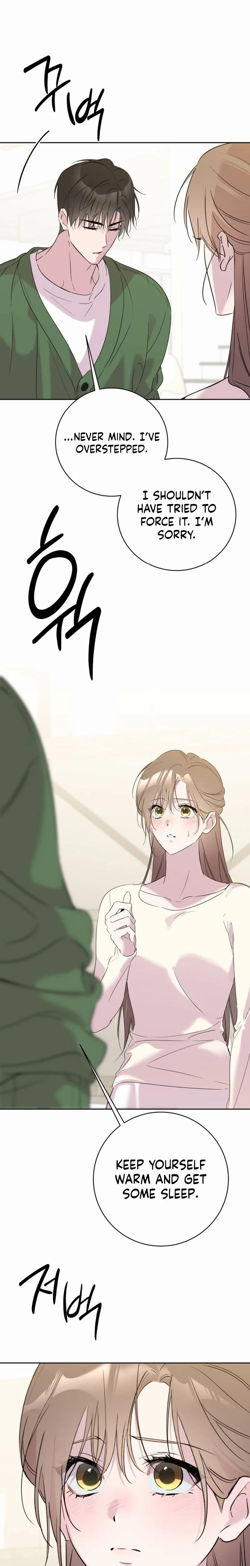 A Romance That Begins With Childcare Chapter 11 - page 25