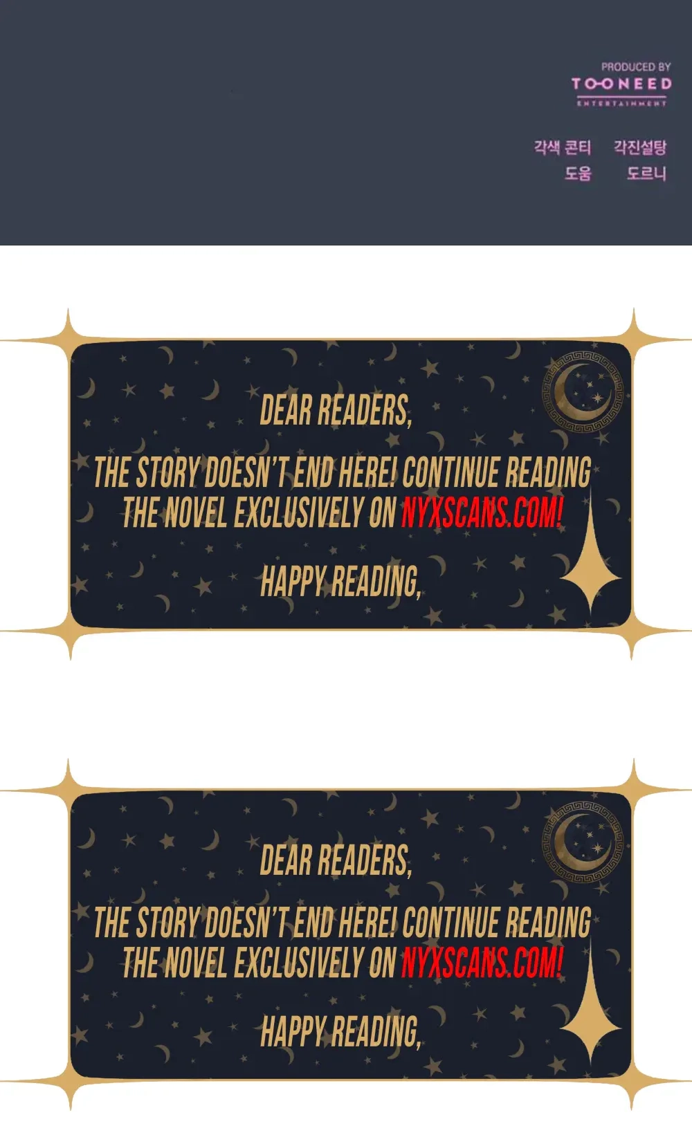 A Romance That Begins With Childcare Chapter 11 - page 40