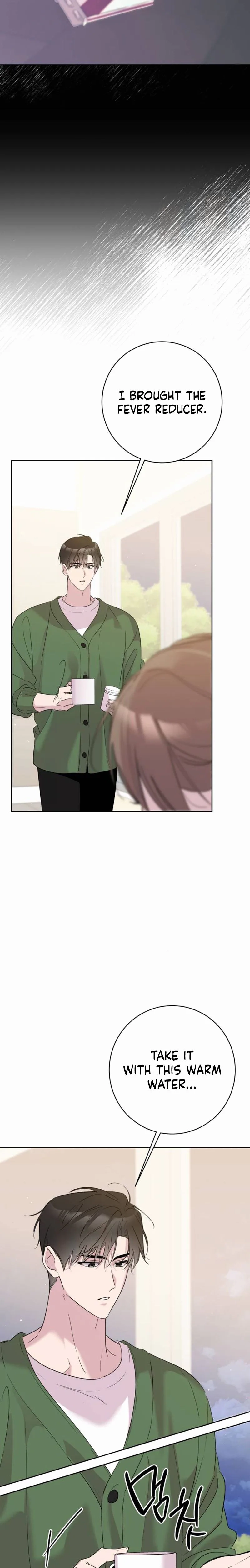 A Romance That Begins With Childcare Chapter 11 - page 9