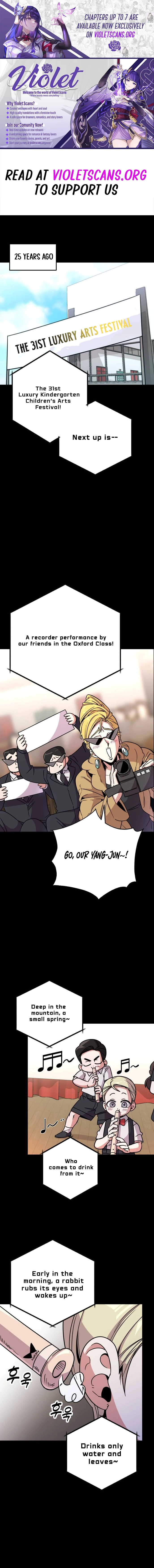 My Boyfriend Is a Cat Chapter 5 - page 1