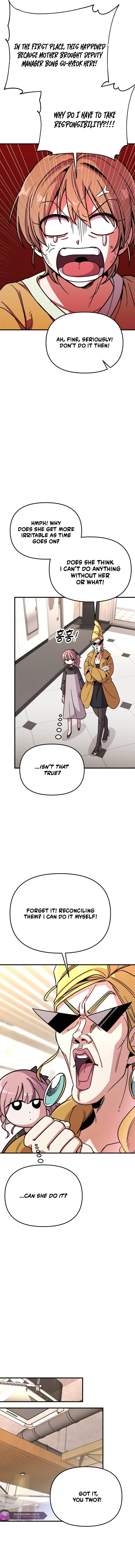 My Boyfriend Is a Cat Chapter 5 - page 10