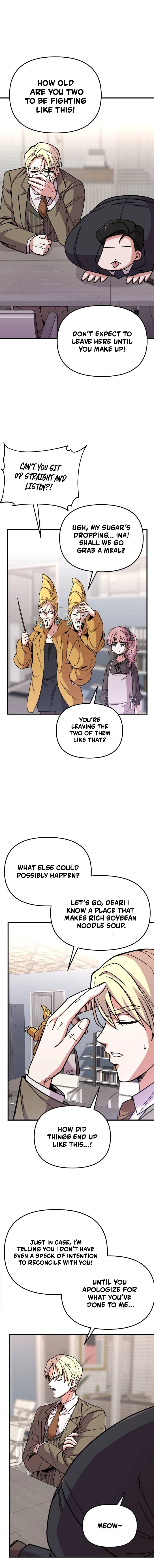 My Boyfriend Is a Cat Chapter 5 - page 11