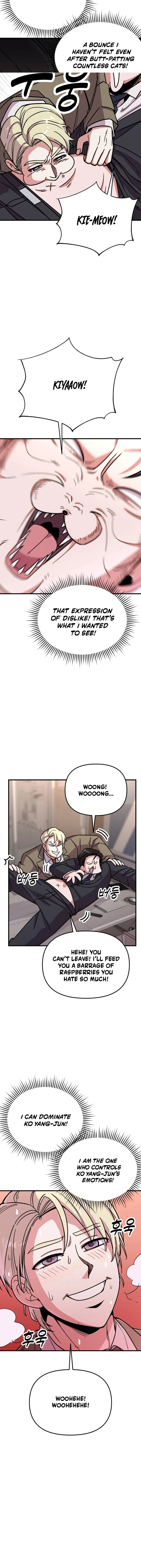 My Boyfriend Is a Cat Chapter 5 - page 13