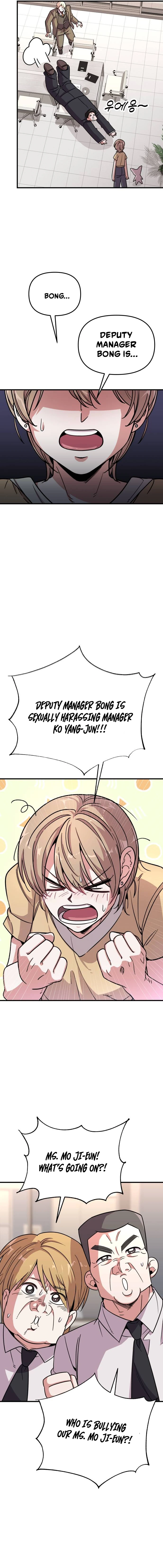 My Boyfriend Is a Cat Chapter 5 - page 15