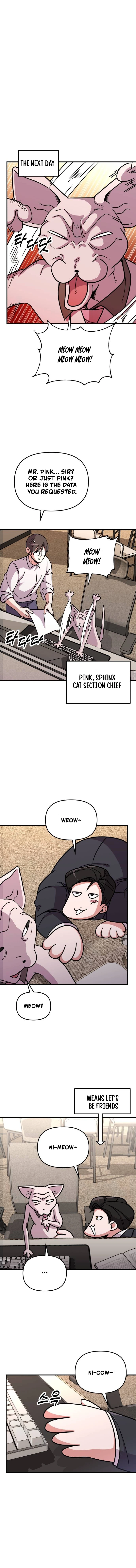 My Boyfriend Is a Cat Chapter 5 - page 5