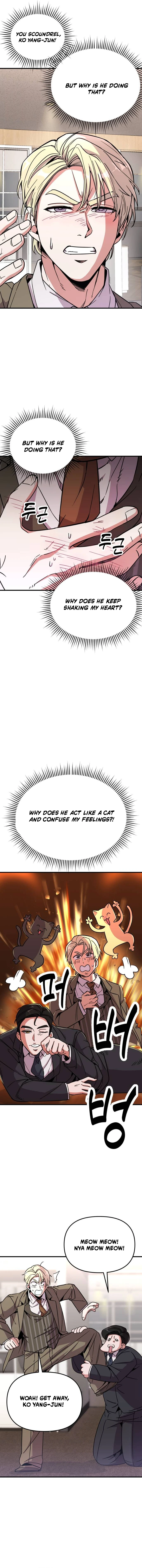 My Boyfriend Is a Cat Chapter 5 - page 7
