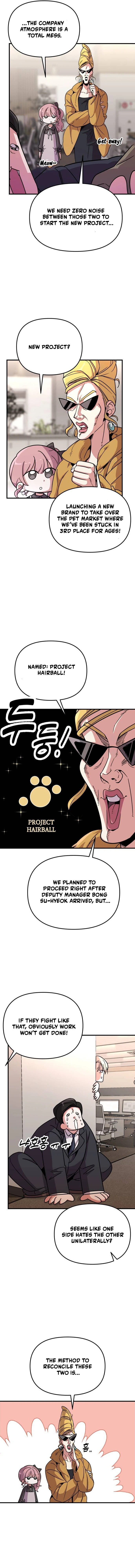 My Boyfriend Is a Cat Chapter 5 - page 8