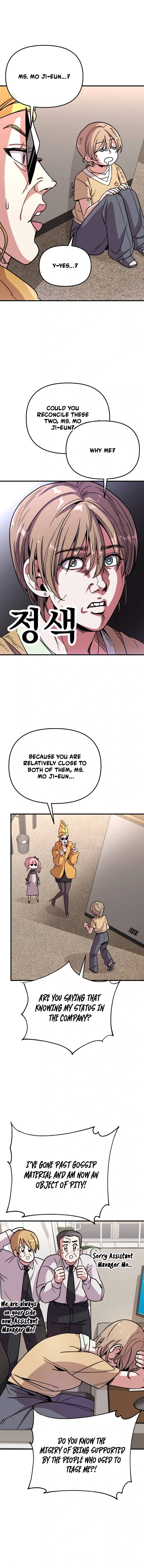 My Boyfriend Is a Cat Chapter 5 - page 9