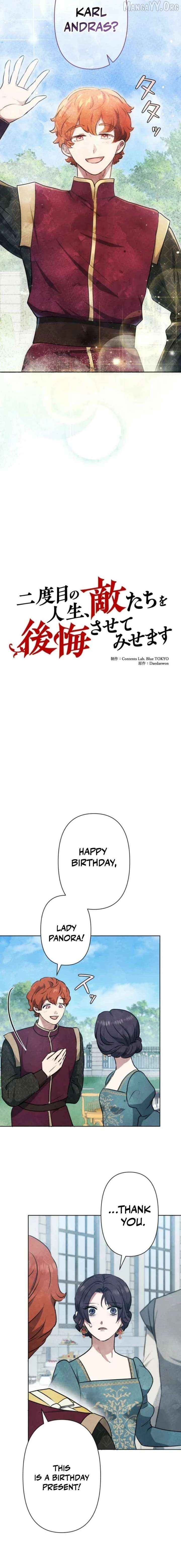 When My Enemies Began to Regret Chapter 20 - page 4