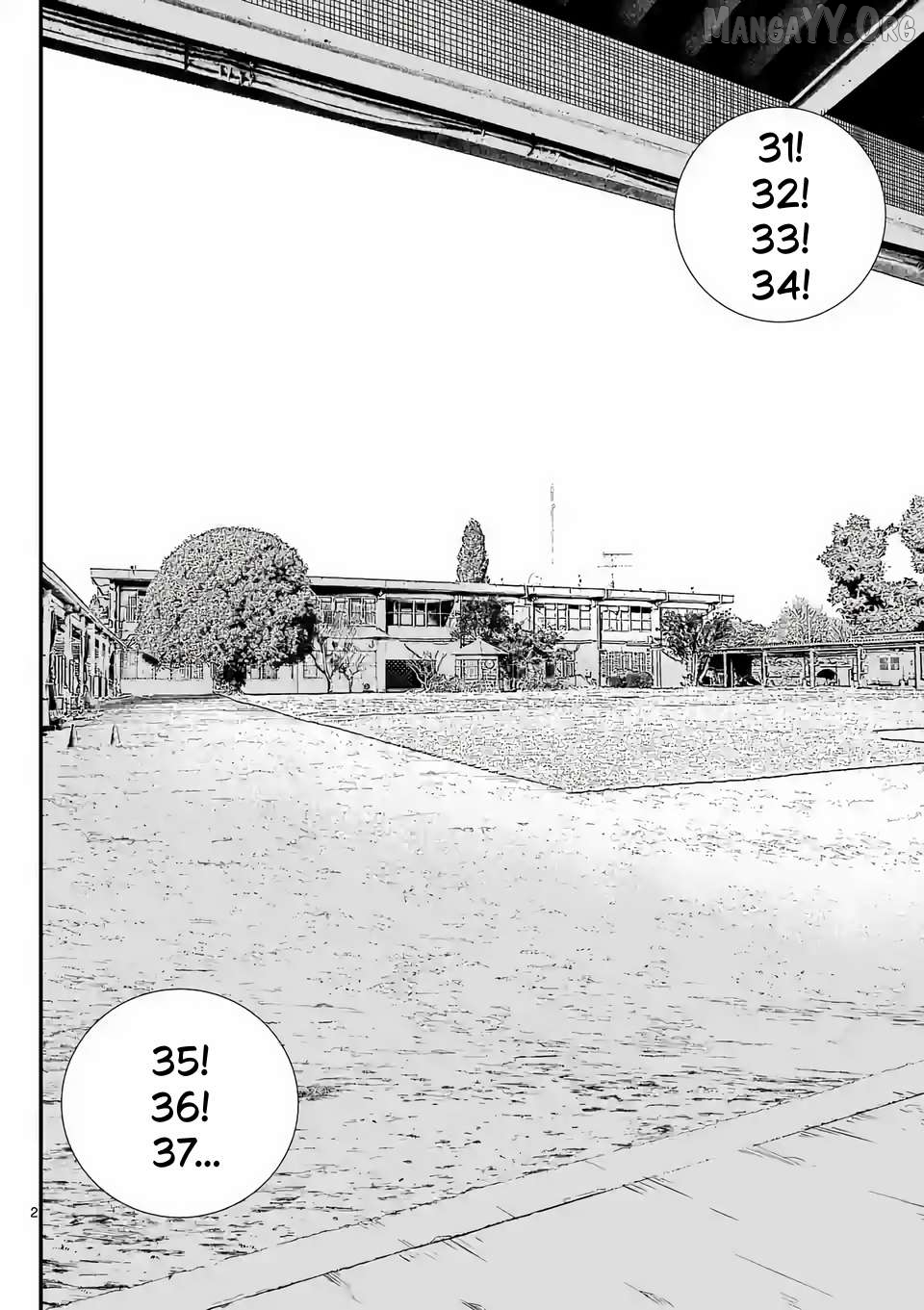 Juvenile Detention Center Ushijima-kun Chapter 2 - page 2