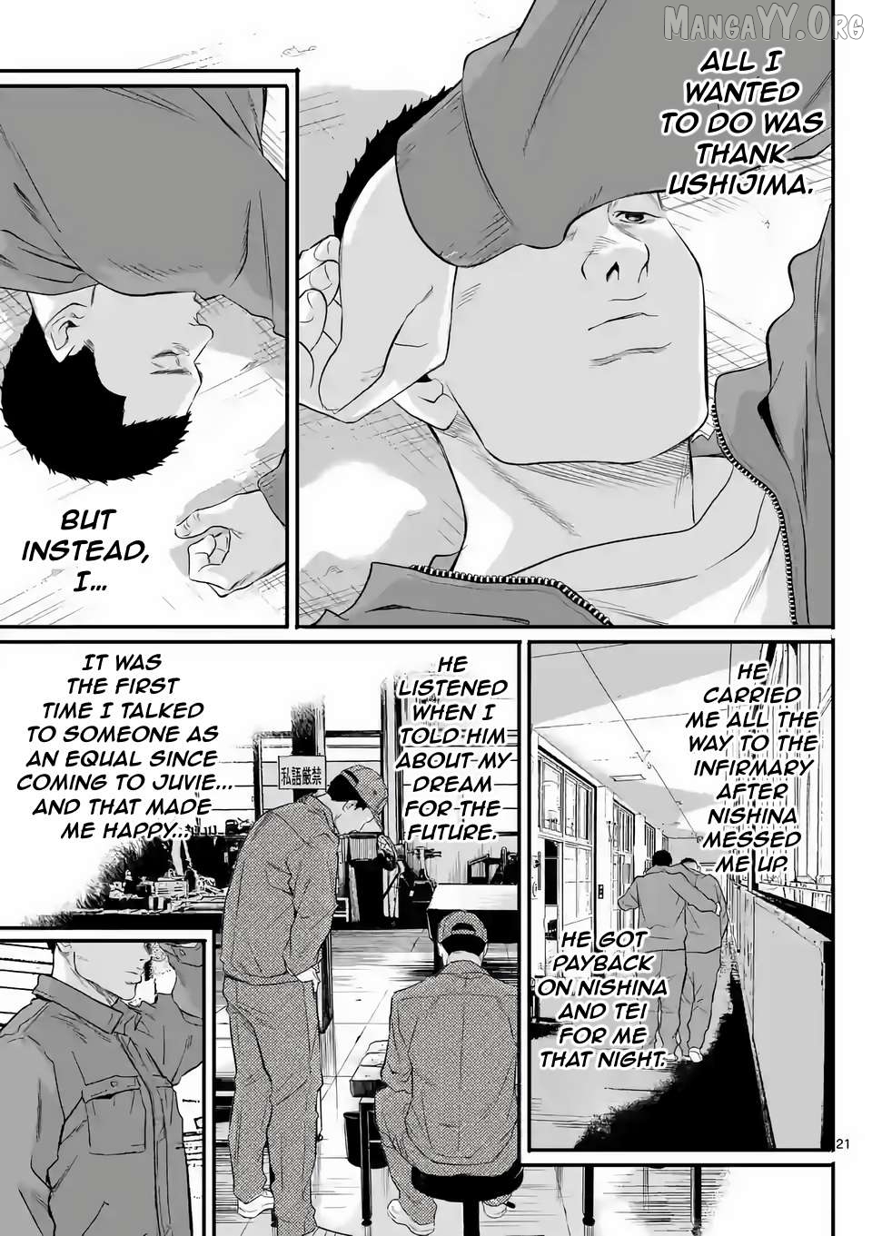Juvenile Detention Center Ushijima-kun Chapter 2 - page 21