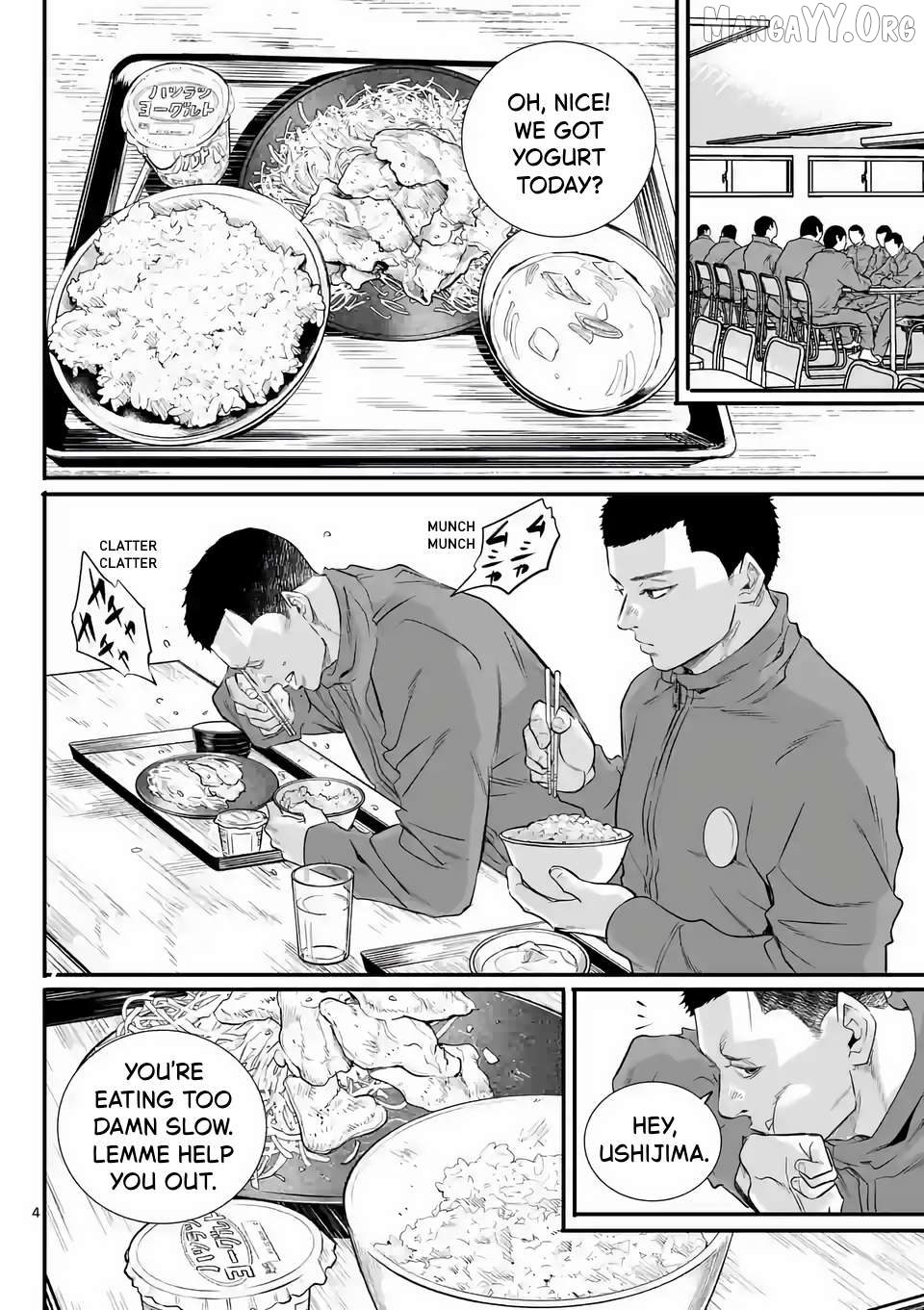 Juvenile Detention Center Ushijima-kun Chapter 2 - page 4