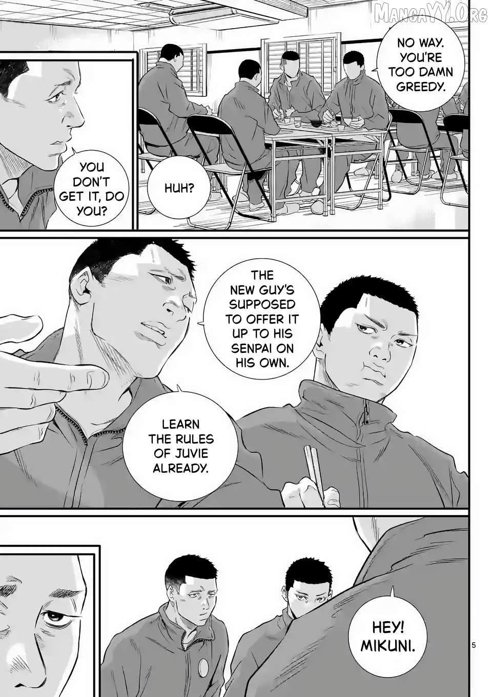 Juvenile Detention Center Ushijima-kun Chapter 2 - page 5