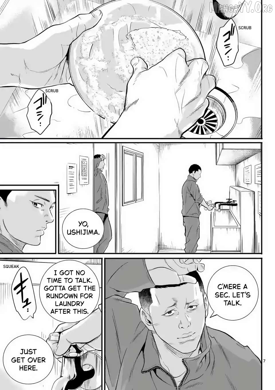 Juvenile Detention Center Ushijima-kun Chapter 2 - page 7