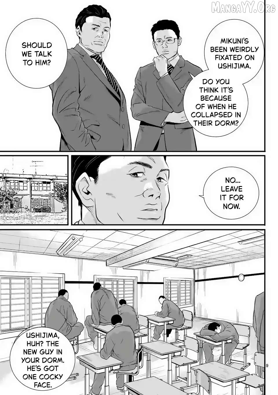 Juvenile Detention Center Ushijima-kun Chapter 2 - page 9