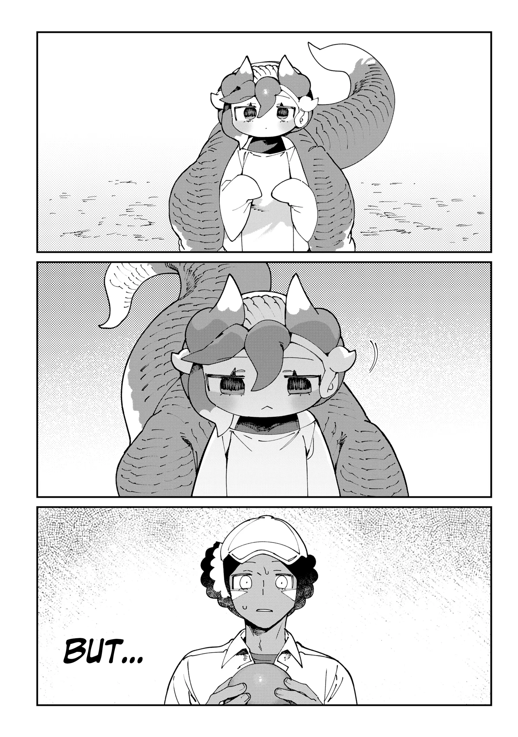 Tougarashi Dragon no Shin Chapter 3 - page 12