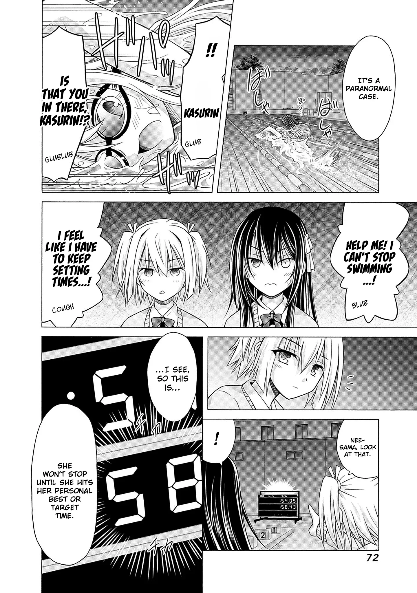 Shakkin Hyaku-Oku No Kamimiko, Onsen-Yado No Ossan Ni Kawareta Chapter 3 - page 15