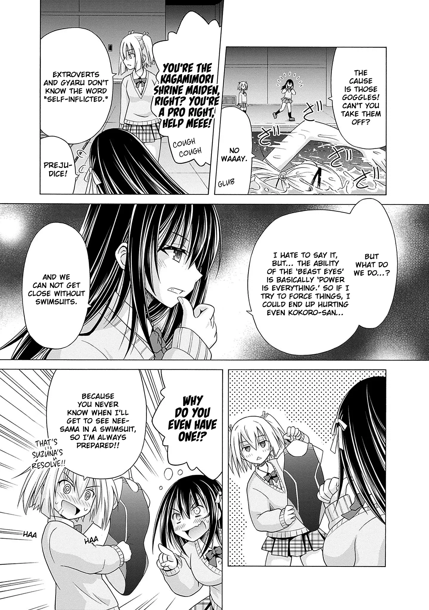 Shakkin Hyaku-Oku No Kamimiko, Onsen-Yado No Ossan Ni Kawareta Chapter 3 - page 16