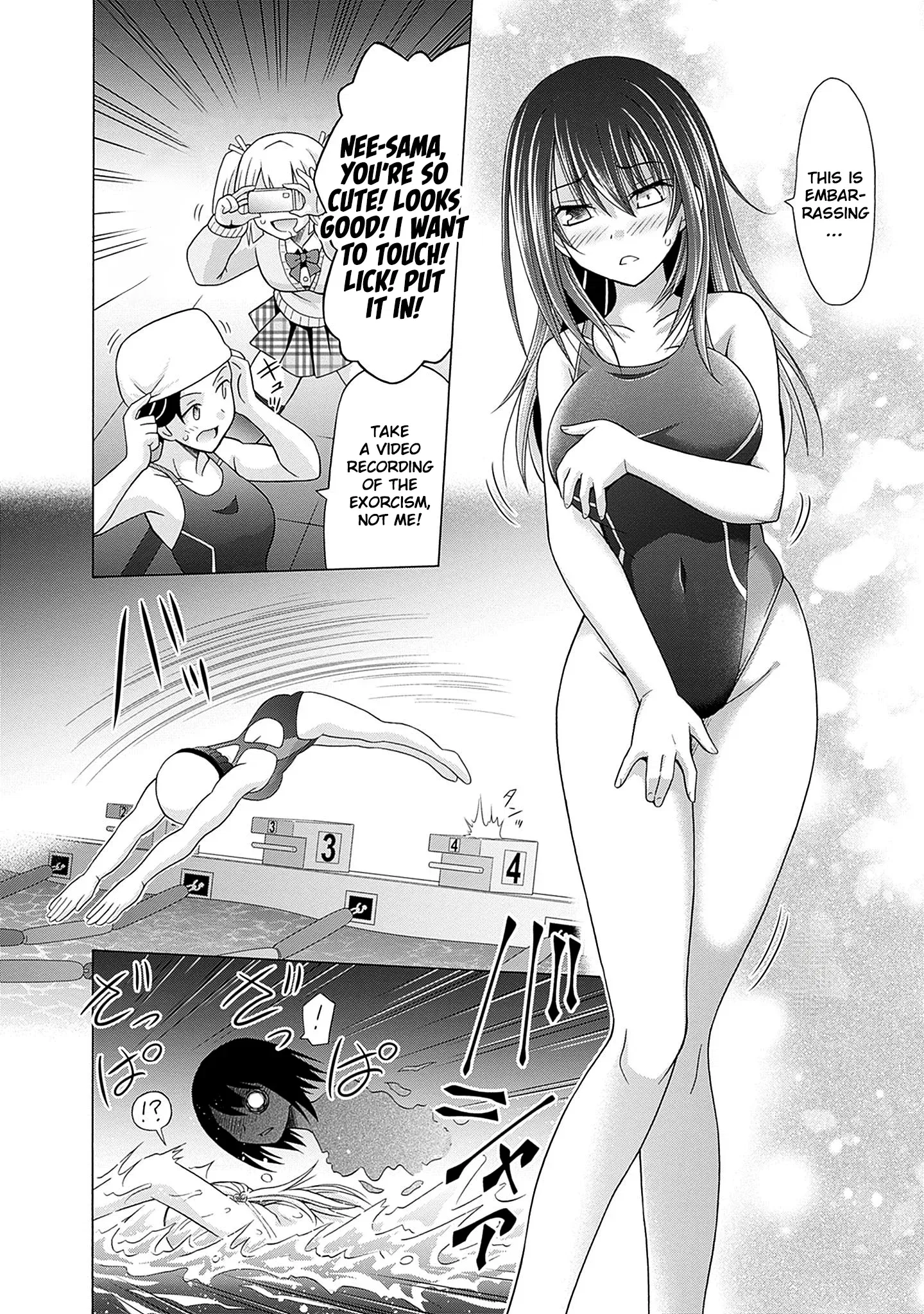 Shakkin Hyaku-Oku No Kamimiko, Onsen-Yado No Ossan Ni Kawareta Chapter 3 - page 17