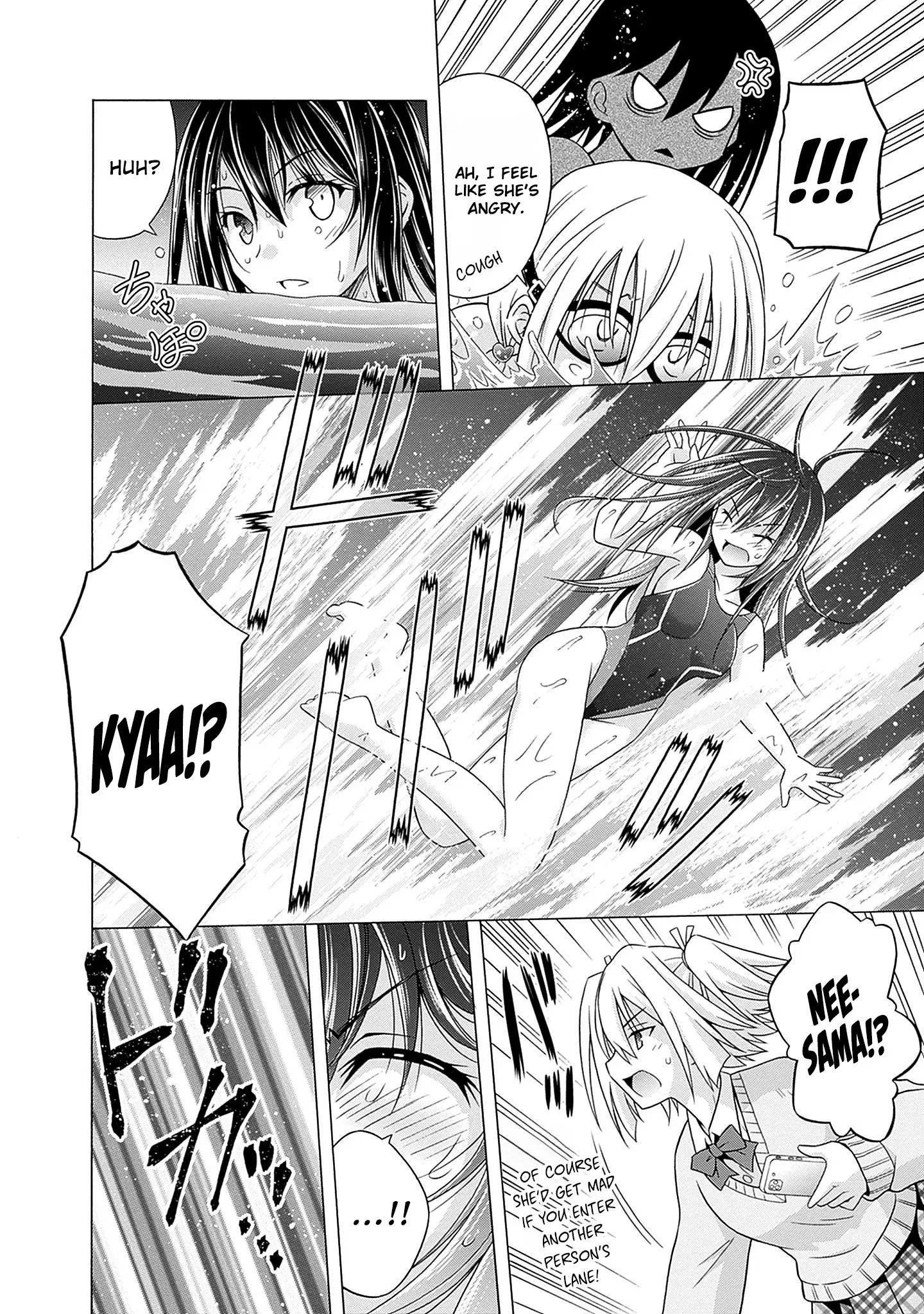Shakkin Hyaku-Oku No Kamimiko, Onsen-Yado No Ossan Ni Kawareta Chapter 3 - page 19