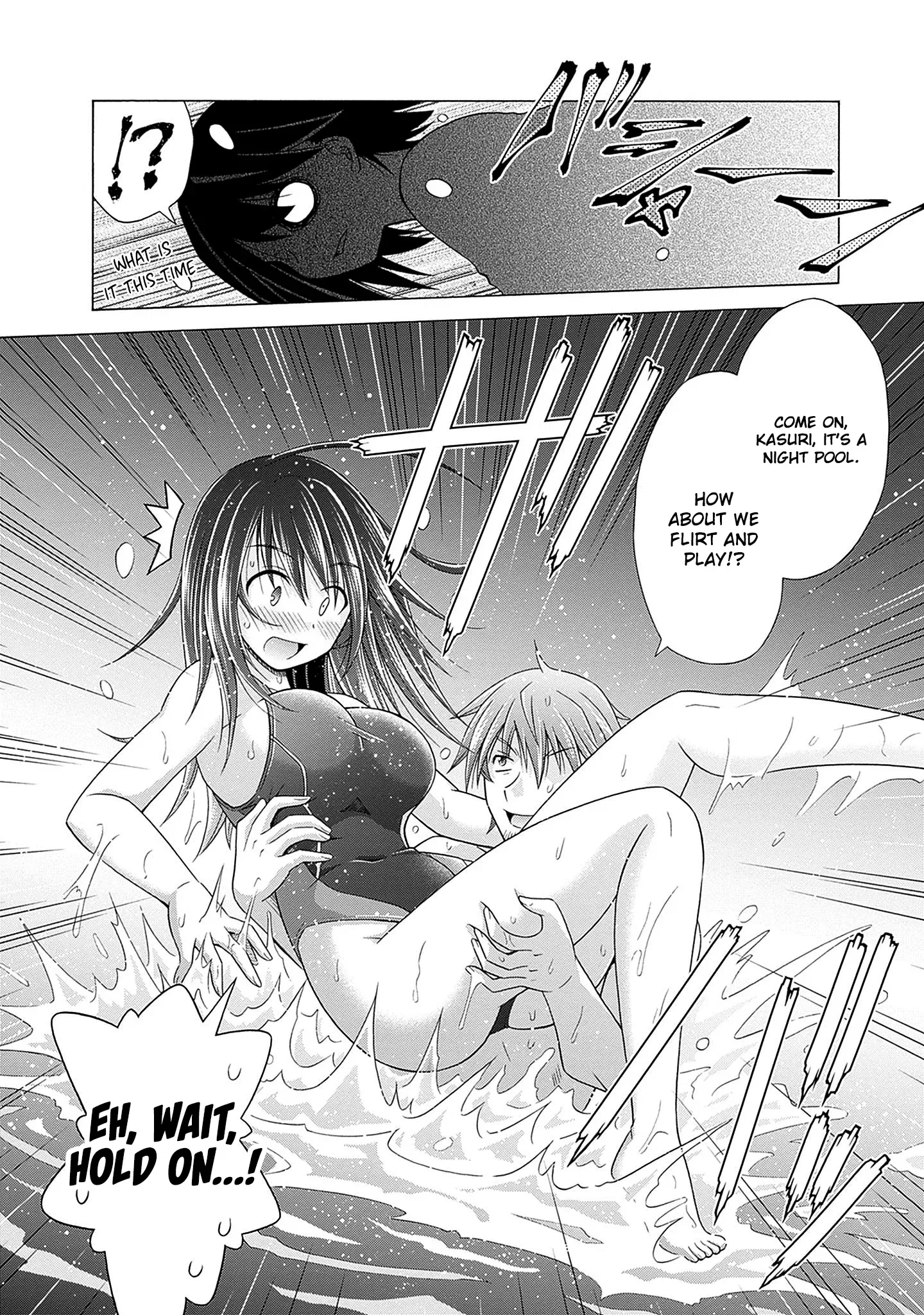 Shakkin Hyaku-Oku No Kamimiko, Onsen-Yado No Ossan Ni Kawareta Chapter 3 - page 23